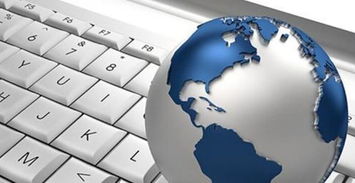 互聯(lián)網數(shù)據(jù)服務驅動跨境電商供應鏈與物流創(chuàng)新