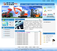 快網(wǎng)科技 一站式企業(yè)網(wǎng)絡(luò)服務(wù)助力數(shù)字化轉(zhuǎn)型