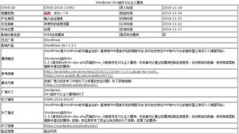 創(chuàng)聯數據 國內領先的IDC服務商，全方位賦能企業(yè)數字化轉型